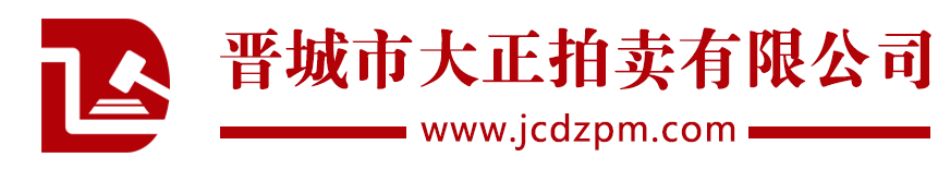 自貢市尚龍文化傳播有限公司
